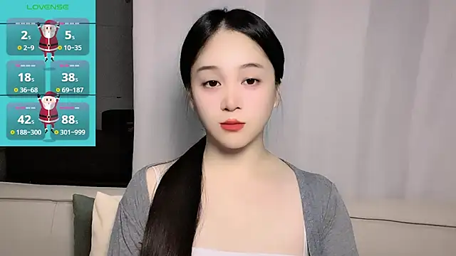 woaiqinqin online show from 10-29-25, 03:47