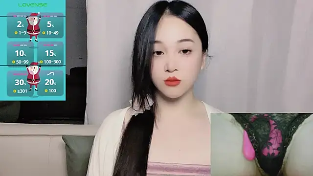 woaiqinqin online show from 11-26-25, 04:41