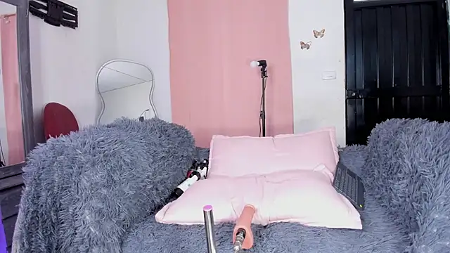 REINA ADAHARA online show from 02-13-26, 05:31