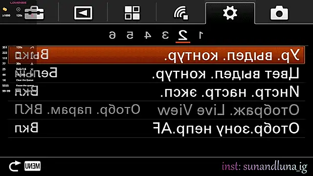 Snapshot of SunAndLuna_ chatting on 09-18-25, 05:48 SunAndLuna online show from 09-18-25, 05:48