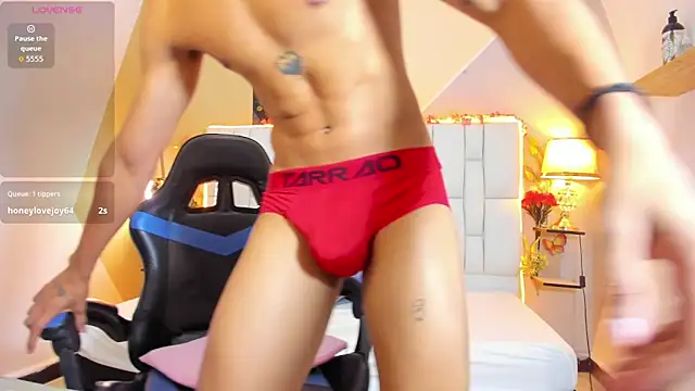 Adan Oriol online show from 12-02-25, 03:56