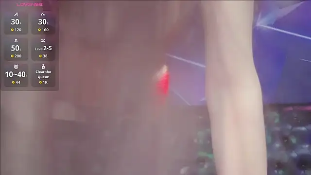 yuer2563 online show from 11-25-25, 02:17