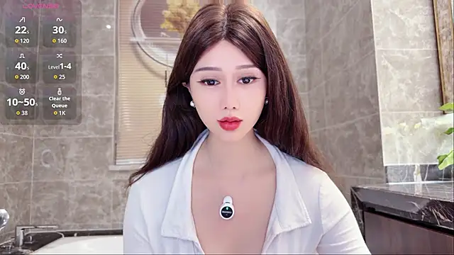 Snapshot of yuer2563 chatting on 02-26-26, 02:05 yuer2563 online show from 02-26-26, 02:05