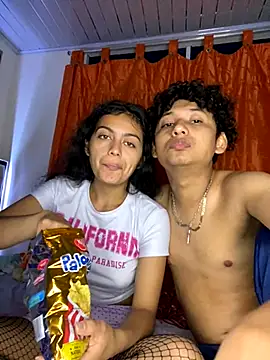 Nezuko-uWux online show from 09-25-25, 05:44