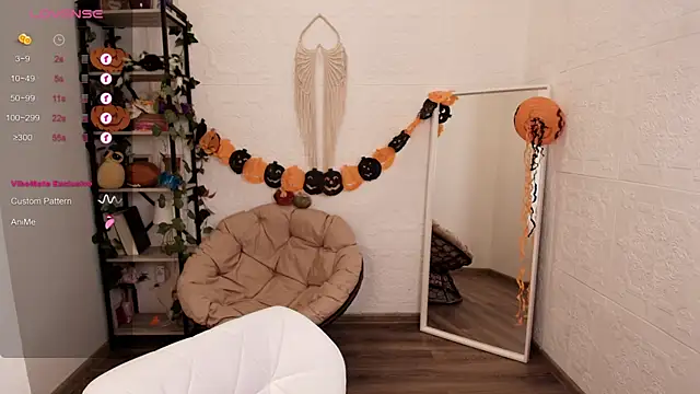 Moana light online show from 10-26-25, 02:06