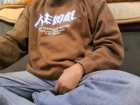 Snapshot of sexypunjabi26 chatting on 12-17-25, 06:52 sexypunjabi26 online show from 12-17-25, 06:52