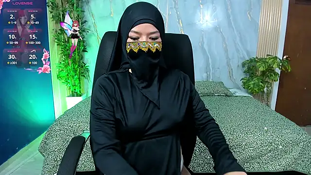 Amal Bakir online show from 11-09-25, 12:53