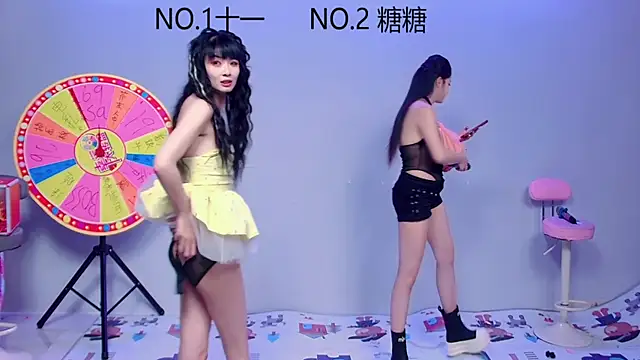 ERA 002 online show from 10-14-25, 09:10