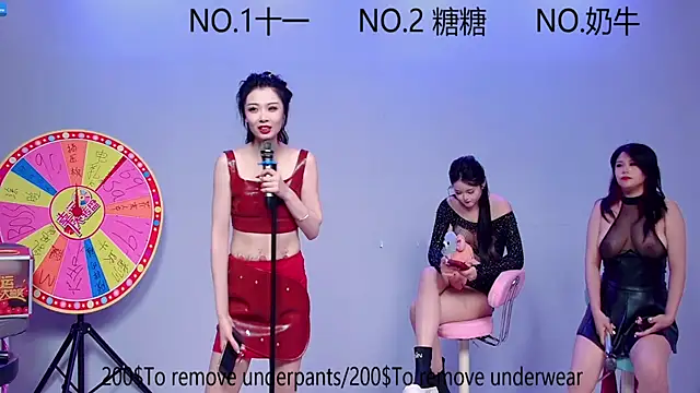 ERA 002 online show from 10-15-25, 12:49