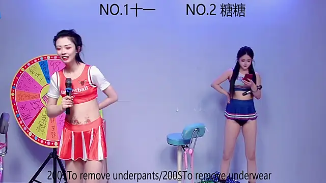 ERA 002 online show from 10-17-25, 09:23