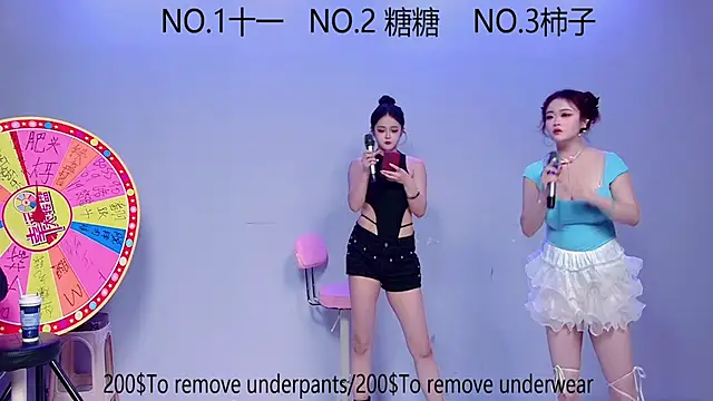 ERA 002 online show from 10-21-25, 09:10