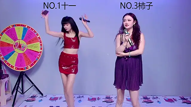 ERA 002 online show from 10-30-25, 09:22