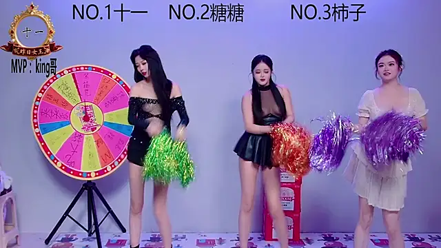 ERA 002 online show from 11-02-25, 09:11