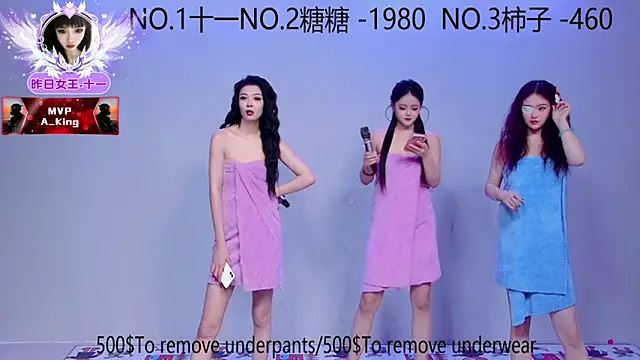 ERA 002 online show from 11-08-25, 09:09