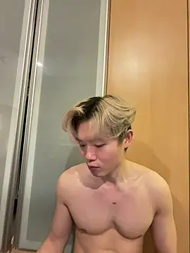 Snapshot of zachlee_69 chatting on 05-02-26, 02:44 zachlee 69 online show from 05-02-26, 02:44