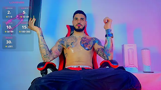 amodeus bael  online show from 11-17-25, 12:05