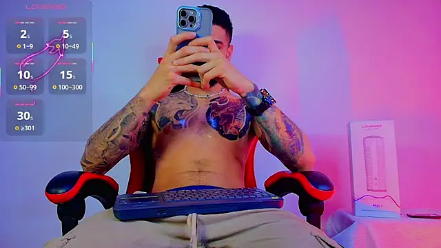 amodeus bael  online show from 11-18-25, 12:05