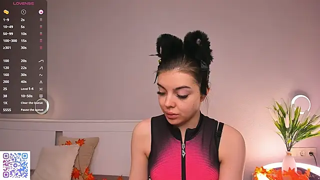 AuroraVice online show from 12-16-25, 06:18