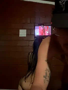 miawhithee online show from 11-12-25, 04:46