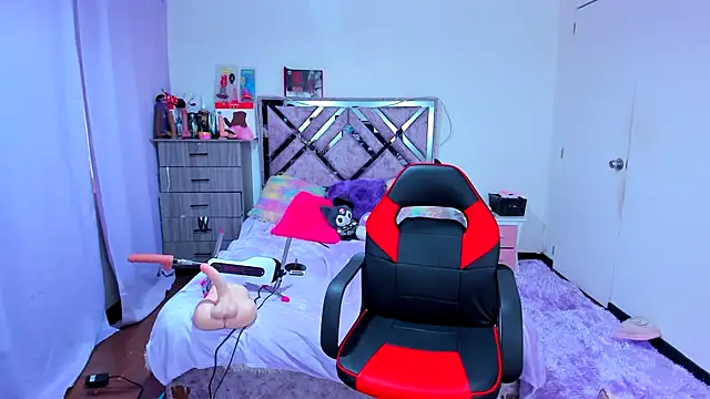 Snapshot of Luna_Analya chatting on 12-03-25, 11:41 Luna Analya online show from 12-03-25, 11:41