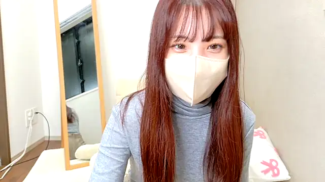 Snapshot of riri__nyan_o0 chatting on 12-23-25, 10:13 riri nyan o0 online show from 12-23-25, 10:13