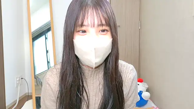 Snapshot of riri__nyan_o0 chatting on 02-02-26, 05:06 riri nyan o0 online show from 02-02-26, 05:06