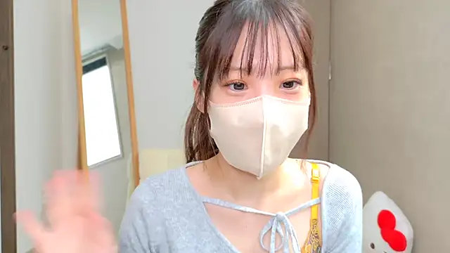 Snapshot of riri__nyan_o0 chatting on 02-24-26, 05:05 riri nyan o0 online show from 02-24-26, 05:05