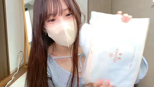 Snapshot of riri__nyan_o0 chatting on 03-04-26, 05:13 riri nyan o0 online show from 03-04-26, 05:13