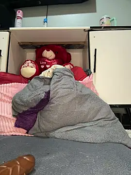 ewatyu online show from 02-20-26, 06:26