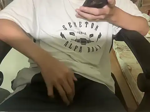 Alextran1002 online show from 12-18-25, 05:19