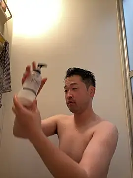 Snapshot of shin0689 chatting on 11-01-25, 11:29 shin0689 online show from 11-01-25, 11:29