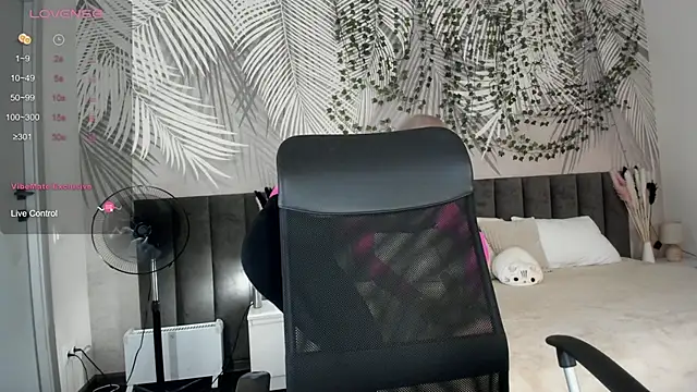 Kira Key online show from 02-27-26, 01:49