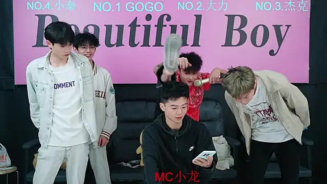 BeautifulBoys-888 online show from 10-19-25, 11:22