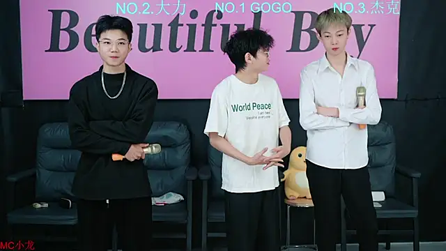 Snapshot of BeautifulBoys-888 chatting on 10-27-25, 12:09 BeautifulBoys-888 online show from 10-27-25, 12:09