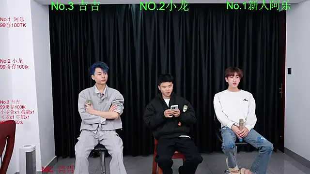 BeautifulBoys-888 online show from 03-19-26, 09:46
