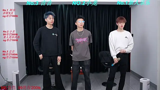 BeautifulBoys-888 online show from 03-21-26, 07:46