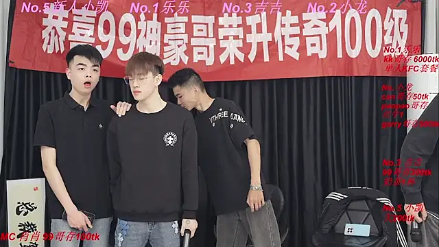 BeautifulBoys-888 online show from 05-01-26, 03:27