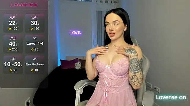 SelinaStorm online show from 04-12-26, 11:54