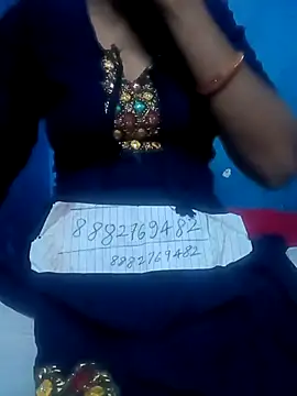 Snapshot of ruchigoutam chatting on 05-16-26, 06:39 ruchigoutam online show from 05-16-26, 06:39