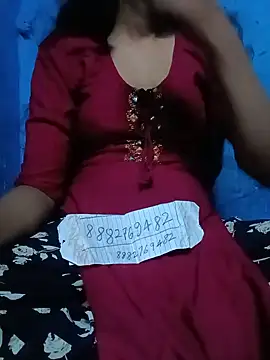 Snapshot of ruchigoutam chatting on 05-17-26, 06:48 ruchigoutam online show from 05-17-26, 06:48