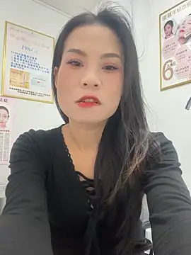 Baby-mmm online show from 12-17-25, 12:33