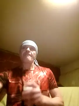 Kuba Gd online show from 12-18-25, 03:29