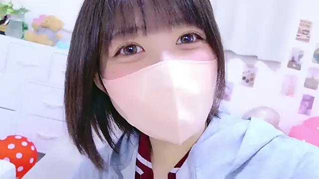 Hinata Sun online show from 04-10-26, 11:59