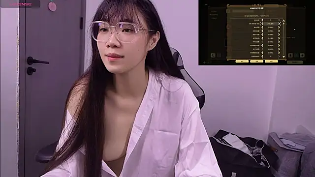 Linbaibai online show from 07-06-26, 12:24