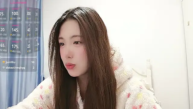 Luna 868 online show from 11-25-25, 04:40