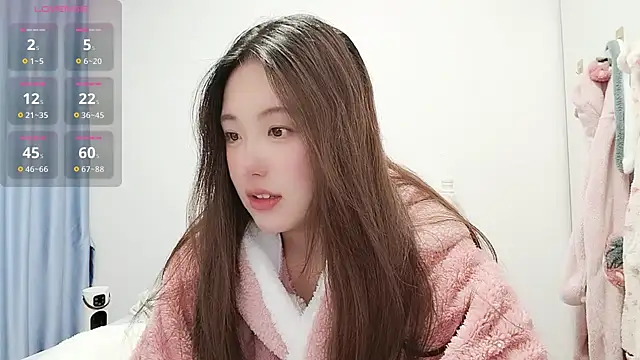 Luna 868 online show from 11-29-25, 04:32