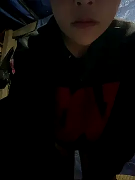 Snapshot of O_o_UwU_o_O chatting on 11-15-25, 01:47 O o UwU o O online show from 11-15-25, 01:47