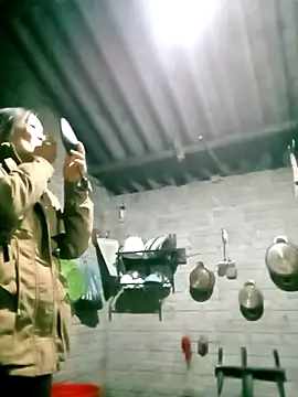 ngan-cute online show from 01-14-26, 04:01