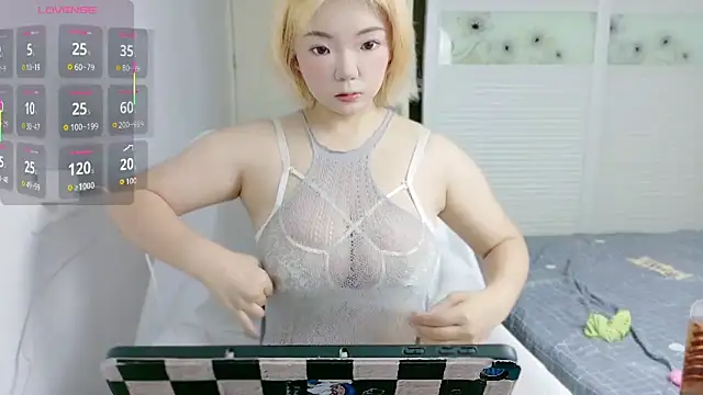 Snapshot of E-cup2 chatting on 10-12-25, 06:45 E-cup2 online show from 10-12-25, 06:45