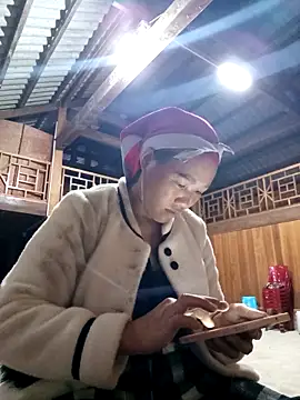 bing-bing88 online show from 03-02-26, 11:28